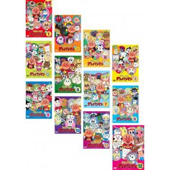 それいけ!アンパンマン '12 全12枚 ▽レンタル用 全巻セット 中古 DVD