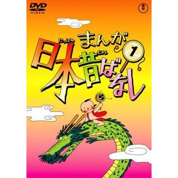 まんが日本昔ばなし 全30枚 ▽レンタル用 セット 中古 DVD : 遊ING浜町