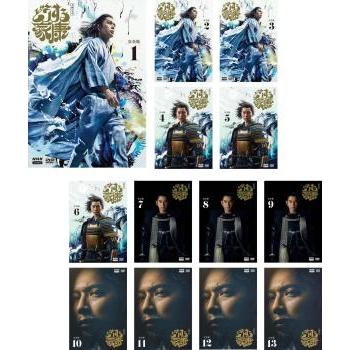 どうする家康 完全版 全13枚 第1話〜第48話 最終▽レンタル用 全巻