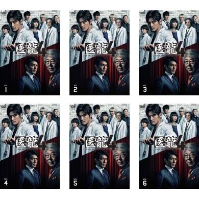 医龍 Team Medical Dragon 4 全6枚 第1話〜第11話 最終▽レンタル用