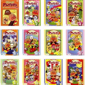 それいけ!アンパンマン '99シリーズ 全12枚 シリーズセレクション、2