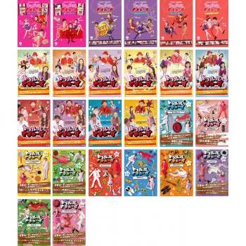 トゥルルさまぁ〜ず 全26枚 ▽レンタル用 セット 中古 DVD : 遊ING城山