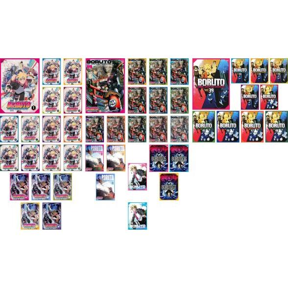 BORUTO ボルト NARUTO NEXT GENERATIONS 全48枚 1〜48▽レンタル用