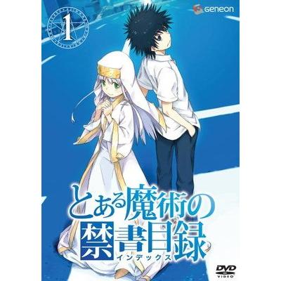 中古】 とある魔術の禁書目録 インデックス(30巻セット)8巻 ＋ II 8巻
