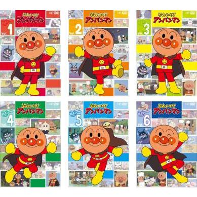 それいけ!アンパンマン'22 全6枚 ▽レンタル用 全巻セット 中古 DVD