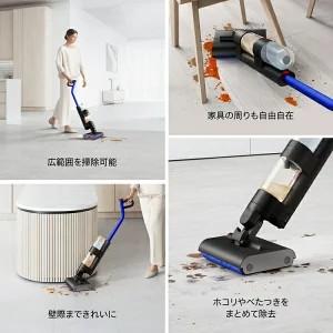 Dyson（ダイソン） 新品 dyson WashG1 WR01 国内正規品 コードレス掃除