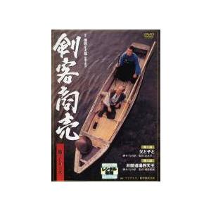中古】 剣客商売 (22巻セット) 第1シリーズ 全5巻、2 全5巻、3 全2巻