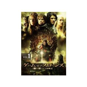 中古】 ゲーム・オブ・スローンズ (40巻セット) 第一章 〜 最終章