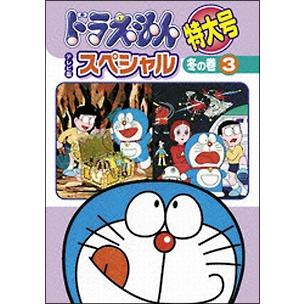 激走モンブラン！2011 DVD 中古 激走モンブラン！2011 DVD 中古 2026年