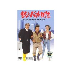 中古】 釣りバカ日誌(34巻セット)映画 1〜20,特別編 2作+新入社員 浜崎