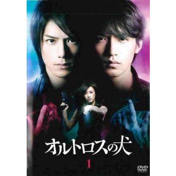 中古】 オルトロスの犬 (5巻セット) [レンタル落ち] [DVD] : 遊ING浜町
