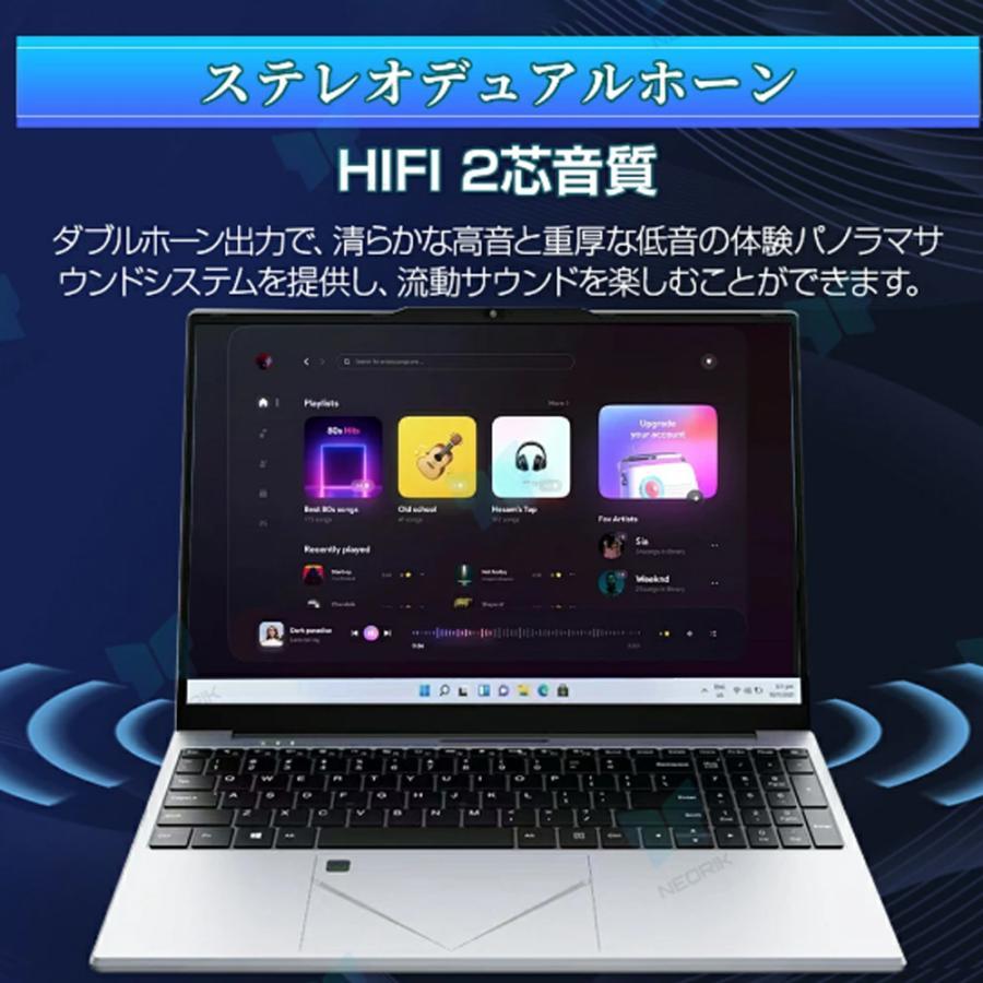 ノートパソコン office付き 2025 初期設定済み Windows11 指紋認証