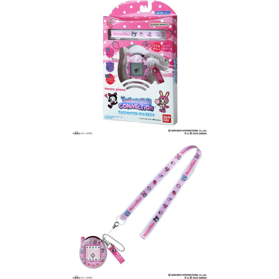Tamagotchi Connection ナルミヤキャラクターズ メゾピアノ たまごっち