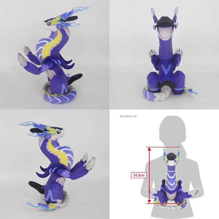 ポケットモンスター オールスターコレクションぬいぐるみ PP267