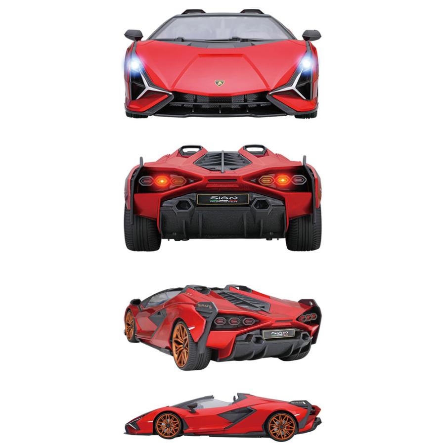 RC ラジコンカー 1/16スケール ランボルギーニ シアン ロードスター