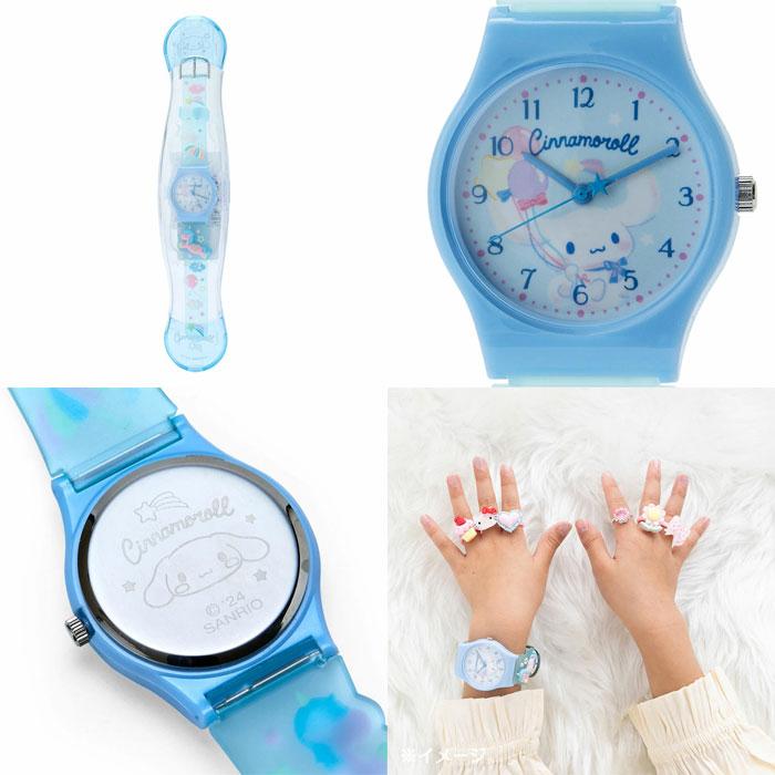 sanrio（サンリオ） 送料無料 ラバーウォッチ シナモロールシナモン