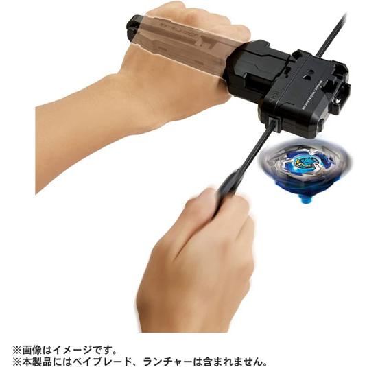 ベイブレードX BEYBLADE X BX-11 ランチャーグリップ : ユウセイ堂1号