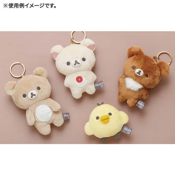 送料無料 リラックマ ぶらさげぬいぐるみ NEW BASIC RILAKKUMA