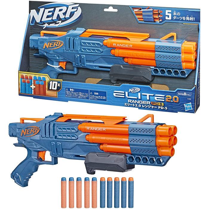 sss 【E】ナーフまとめ売り sss 【E】ナーフまとめ売り 2025年最新