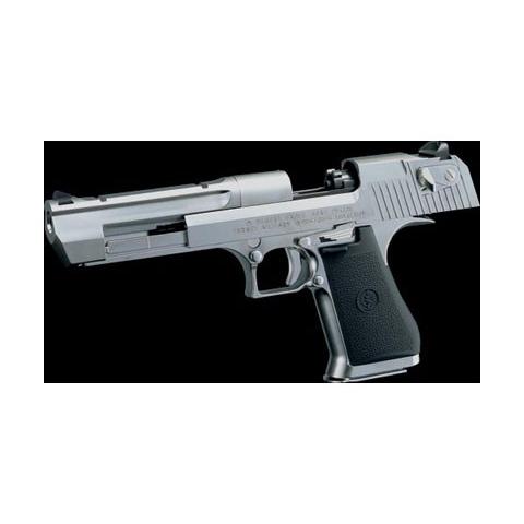 東京マルイ ガスブローバック ハードキック デザートイーグル .50AE