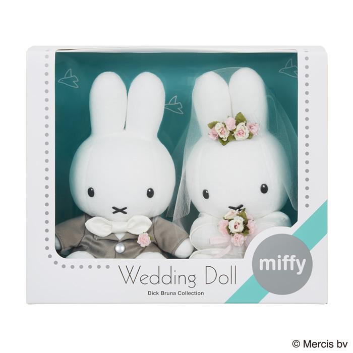 ミッフィー ぬいぐるみ ブルーナウエディングドール 洋装 miffy Bruna