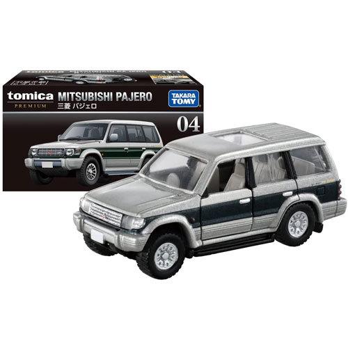 トミカプレミアム No.04 三菱 パジェロ 4904810179177 : ユウセイ堂1号