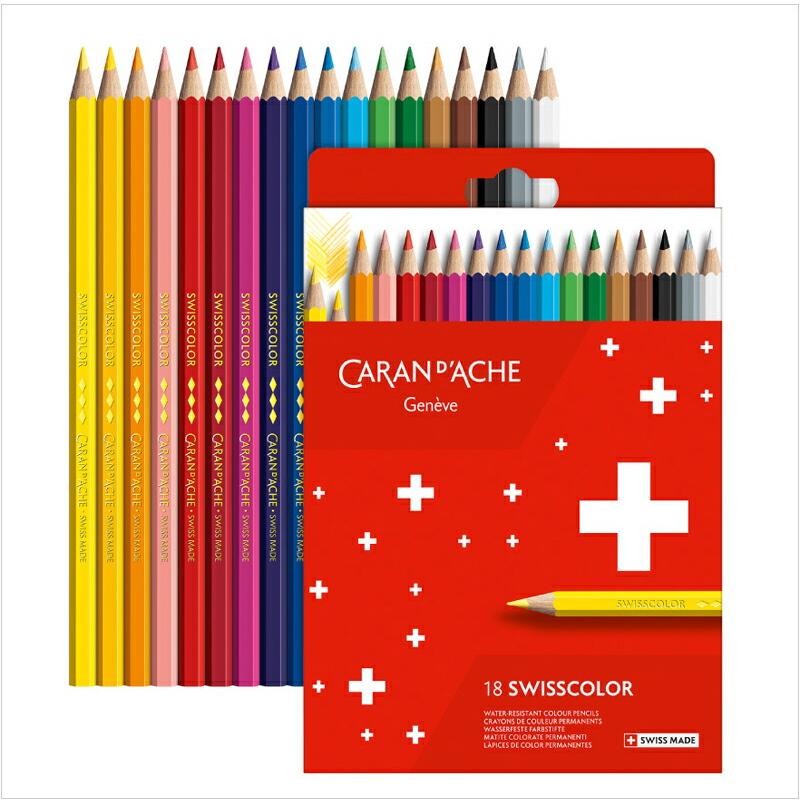 CARAN d'ACHE（カランダッシュ） 油性色鉛筆 スイスカラー 18色セット