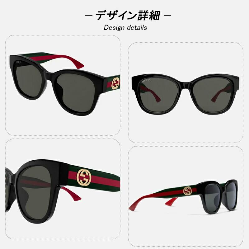 GUCCI（グッチ） 「取り寄せ品」グッチ サングラス 2025年 WOMAN