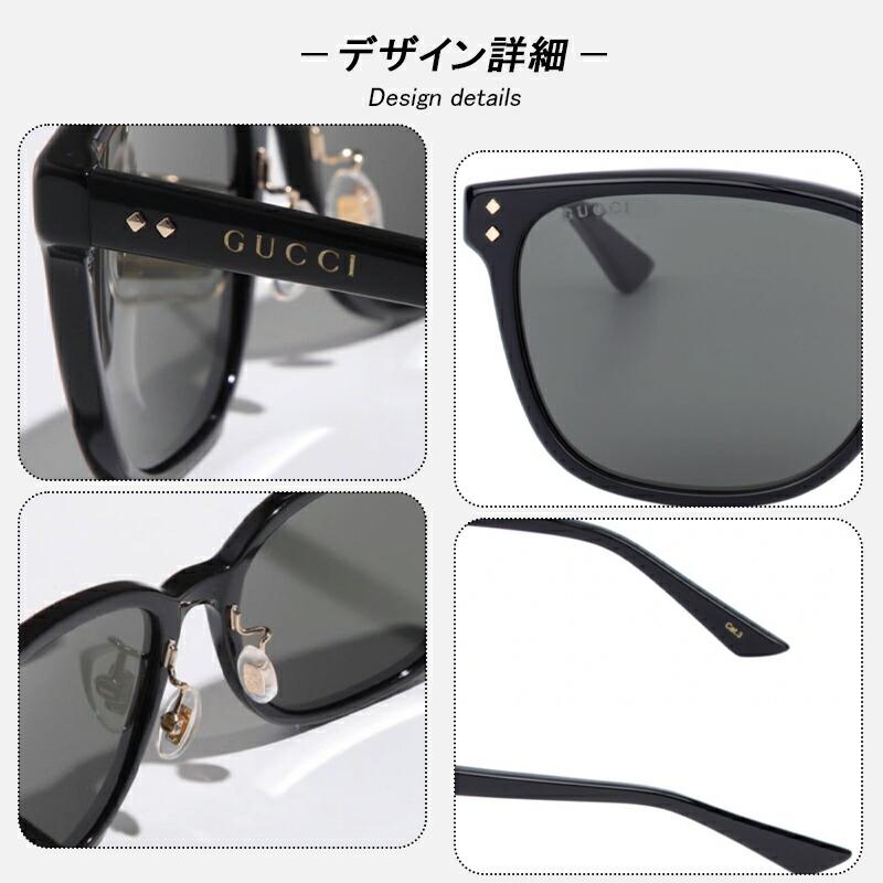 GUCCI（グッチ） 「取り寄せ品」グッチ サングラス 2025年 MAN