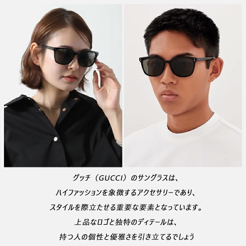 GUCCI（グッチ） 「取り寄せ品」グッチ サングラス 2025年 MAN