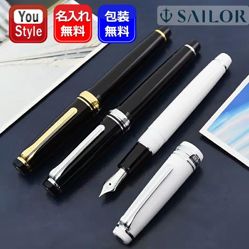 プロフ必読様 プロフ必読 M♡プロフ必読 専用 M＊プロフィール必読さま