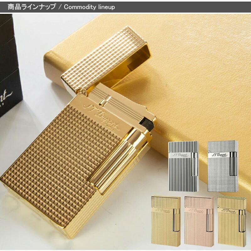 ライン2 デュポン S.T.Dupont ライター 電子ガス ヴァーティカルライン