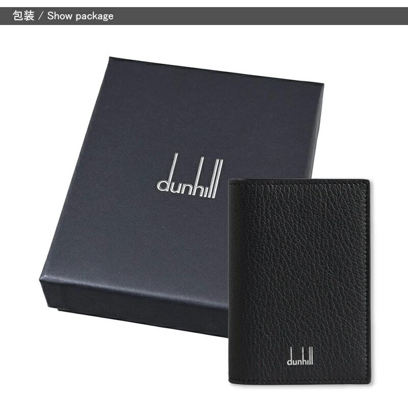 デューク ダンヒル dunhill 名刺入れ カードケース DUKE ファイン