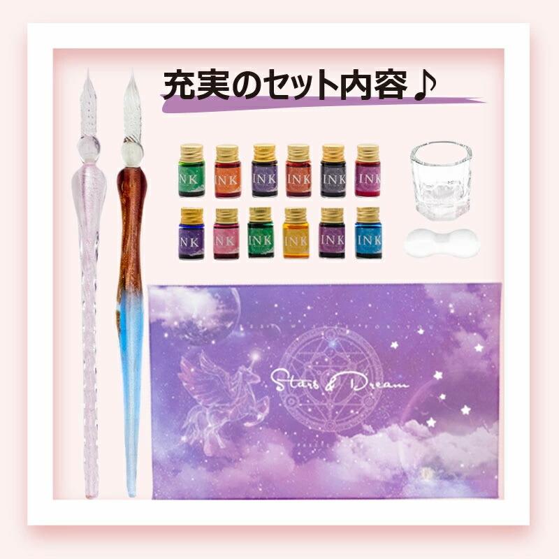 新品 未使用 KUNDAL アンティークページ 2本セット 新品 未使用 KUNDAL