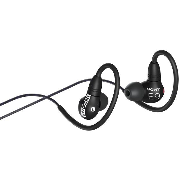 SONY（ソニー） ヘッドセット INZONE E9 [ブラック] : ユープラン