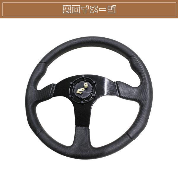 モモ形状 MOMO ステアリング ブラック 35Φ35cm GRIP ROYAL/AVENUE