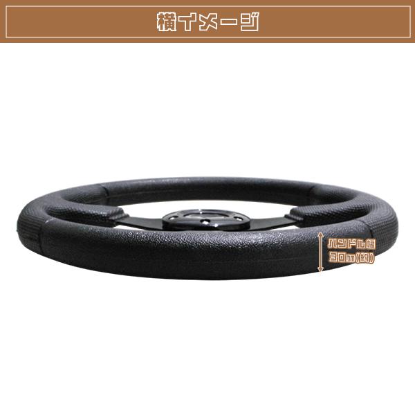 モモ形状 MOMO ステアリング ブラック 35Φ35cm GRIP ROYAL/AVENUE
