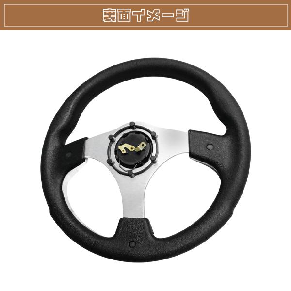 モモ形状 MOMOステアリング ホワイト 白 32Φ32cm GRIP ROYAL/AVENUE