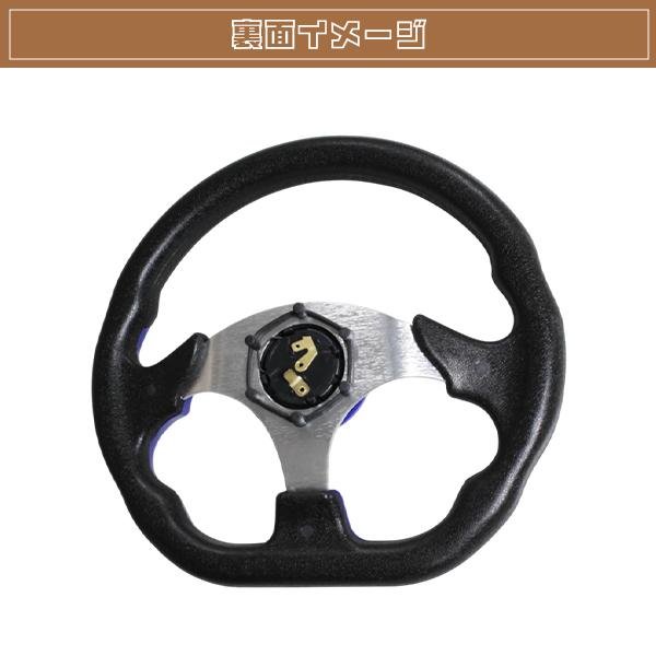 モモ形状 MOMO ステアリング ブルーステッチ 32Φ32cm GRIP ROYAL