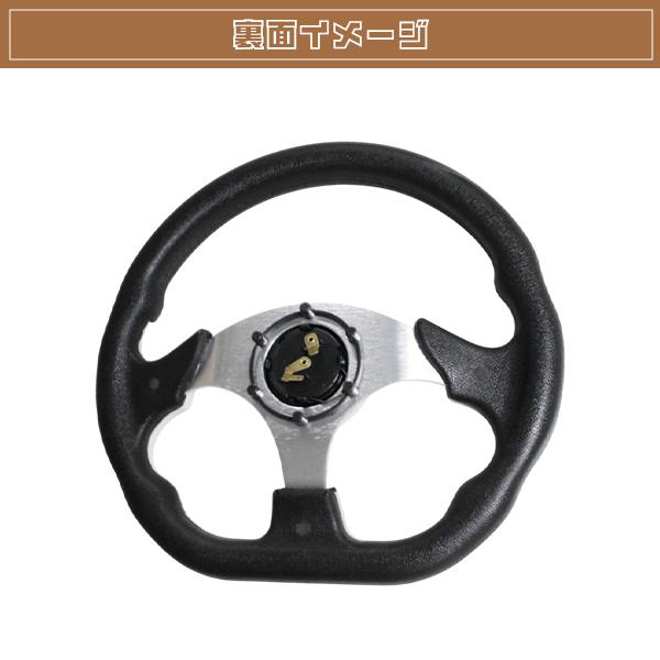 モモ形状 MOMO ステアリング ホワイト 32Φ32cm GRIP ROYAL/AVENUE