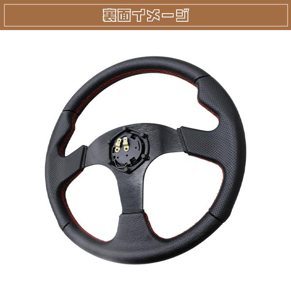 モモ形状 MOMOステアリング レッドステッチ レザー 35Φ GRIP ROYAL