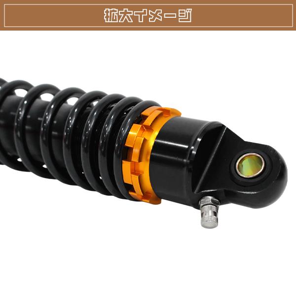 新品 ゼファー400 ZRX400 Z400FX 黒×金 サスペンション 320mm リア
