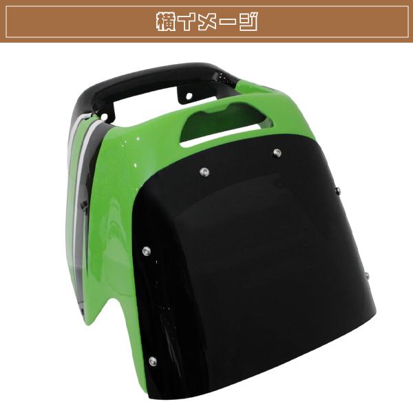 カワサキ ZRX400 ZRX1200R ZRX1100 ビキニカウル スモークスクリーン