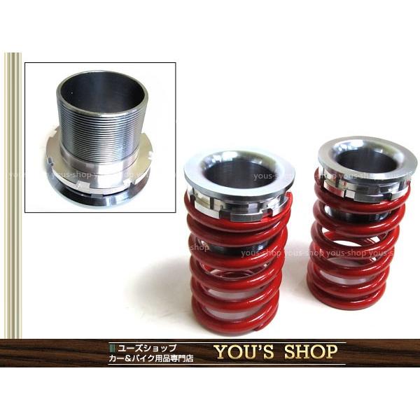 車高調キット ハコスカ ケンメリ リア ブルーバード 車高調整 KGC10