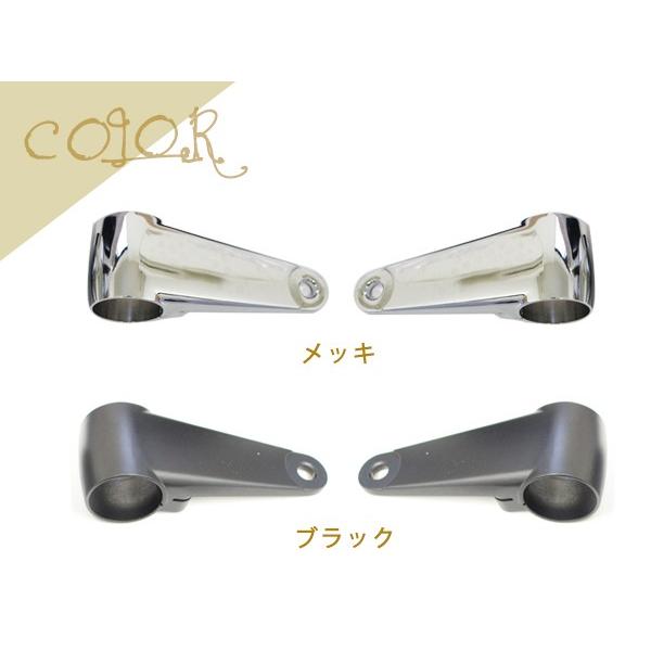 Z400FX/ゼファー400 アルミヘッドライトステー ブラック シルバー