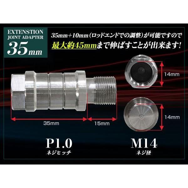 オーリンズ対応 延長アダプター 35mm ZRX1200 ZRX1100 ZRX400 W650
