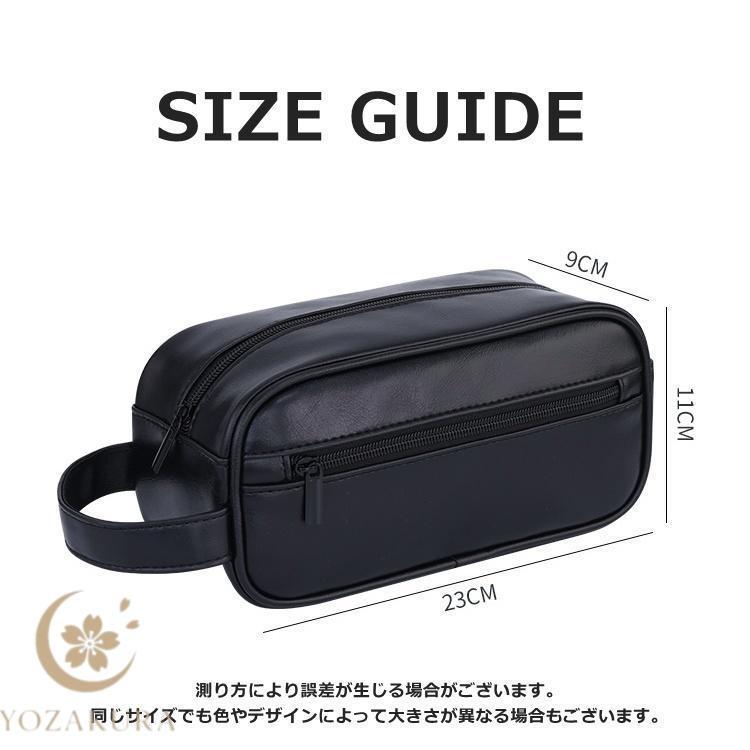 セカンドバッグ トラベルポーチ クラッチバッグ ハンドバッグ メンズ
