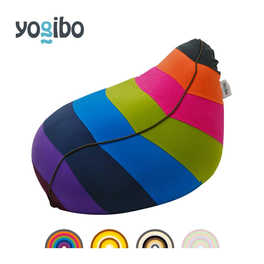 Yogibo（ヨギボー） 【送料無料】 Yogibo Lounger Rainbow ( ヨギボー