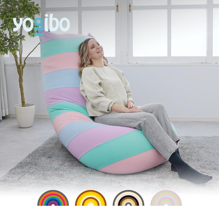 Yogibo（ヨギボー） 【送料無料】 Yogibo Max Rainbow（マックス