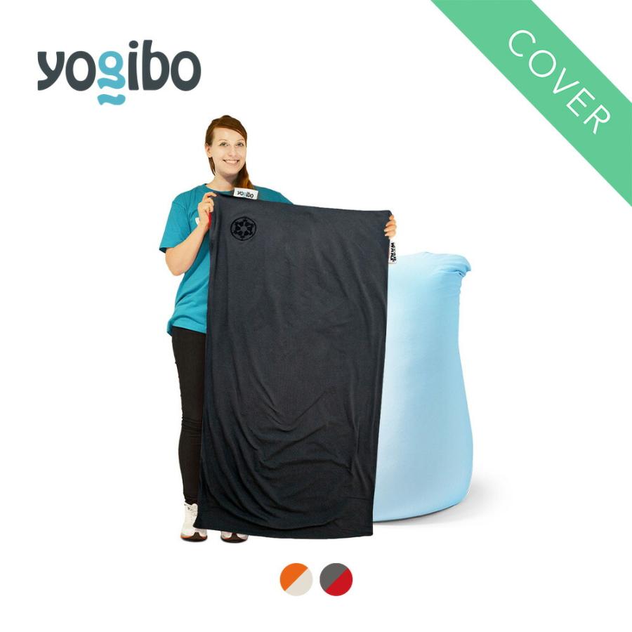 Star Wars Yogibo Max (エンパイアエディション) カバー Star Wars